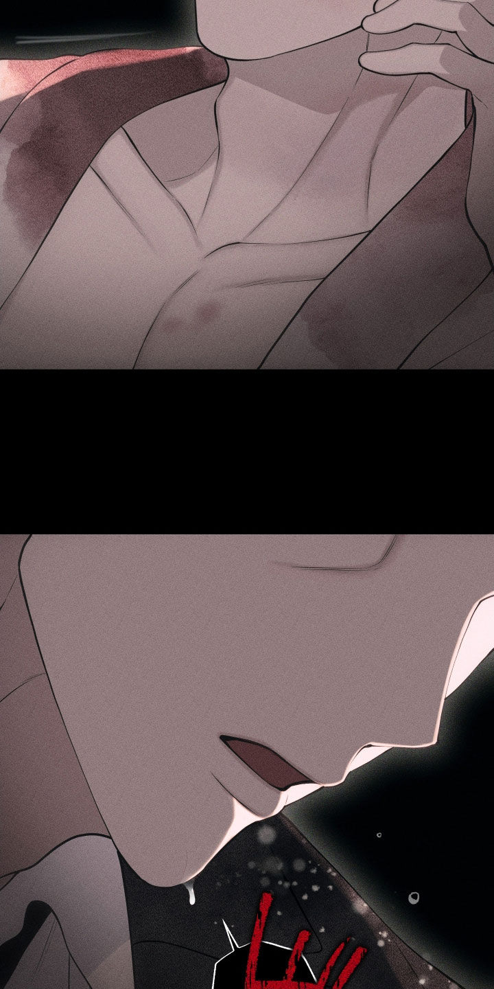 第119话13