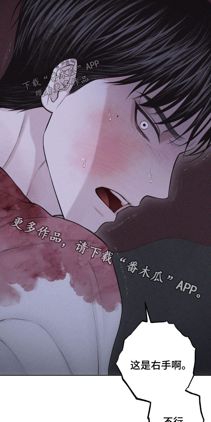 第119话31