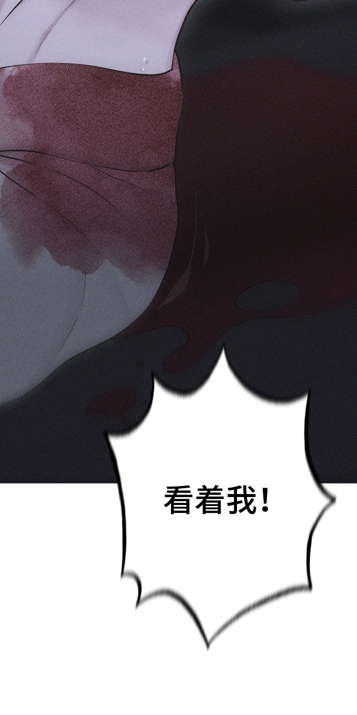 第119话20