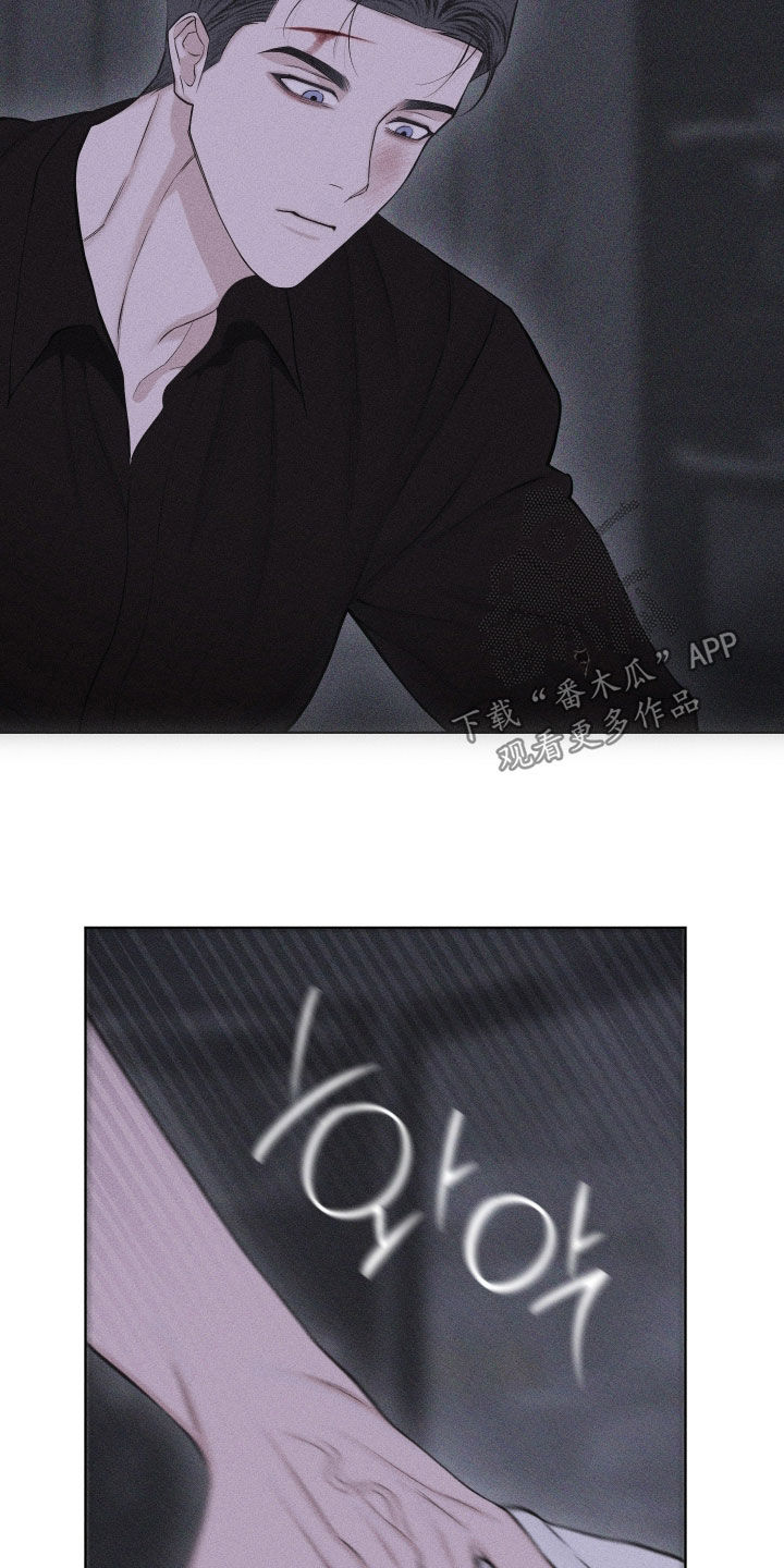 第119话28