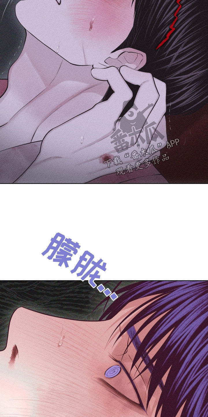 第118话24