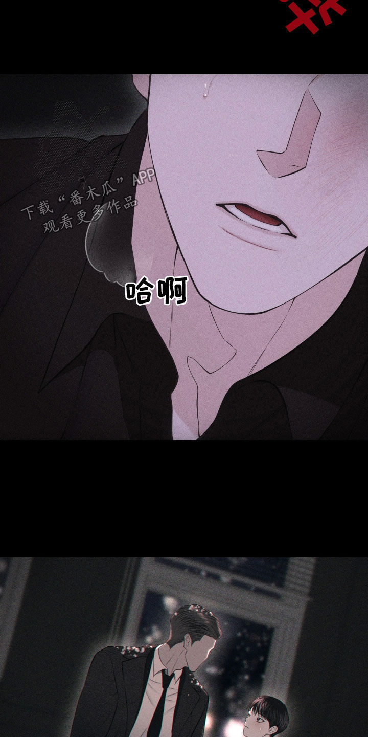 第118话27