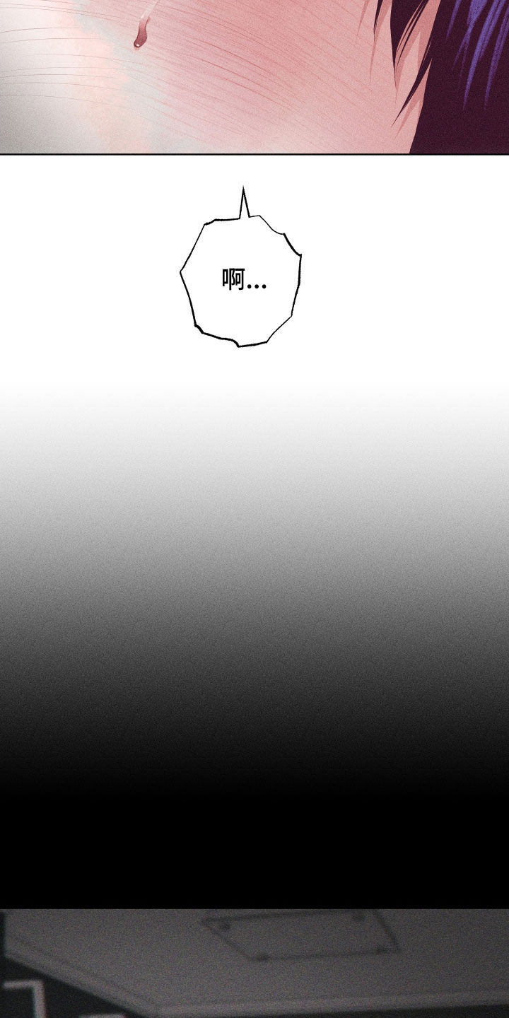 第118话25