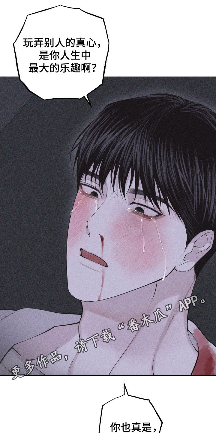 第118话0