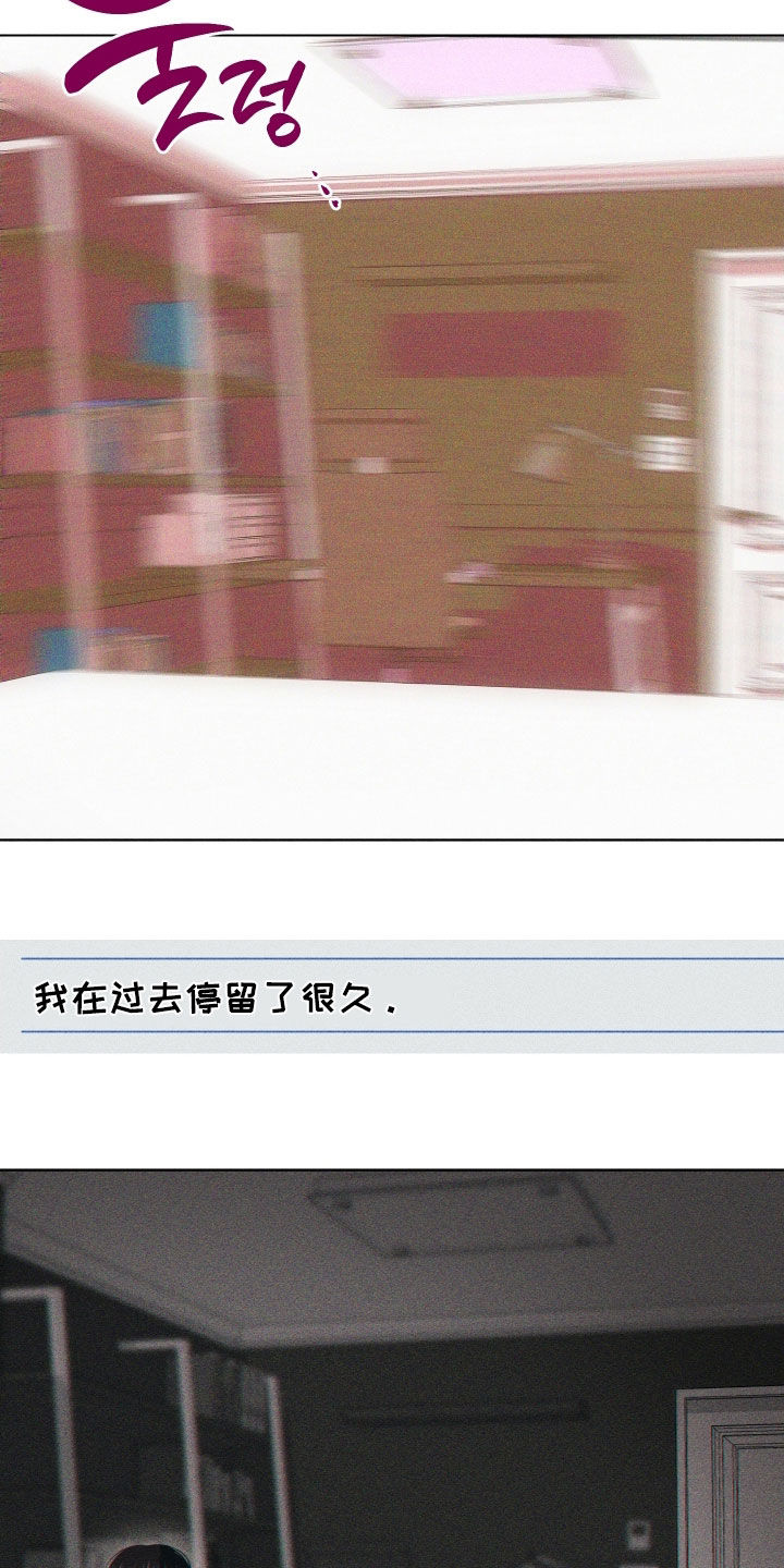 第118话20