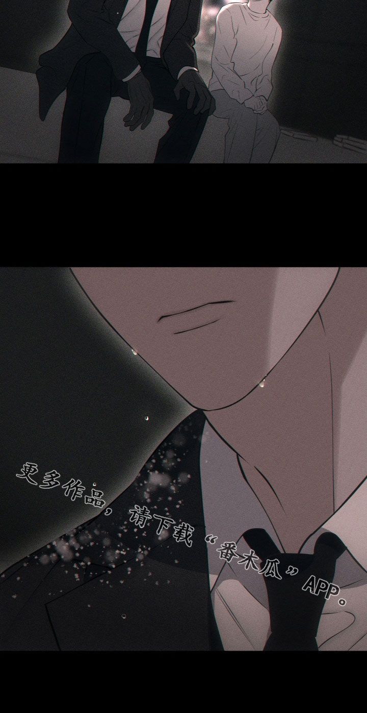 第118话28