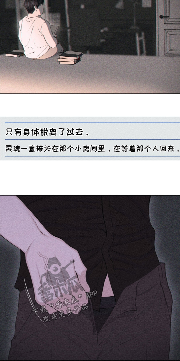 第118话21