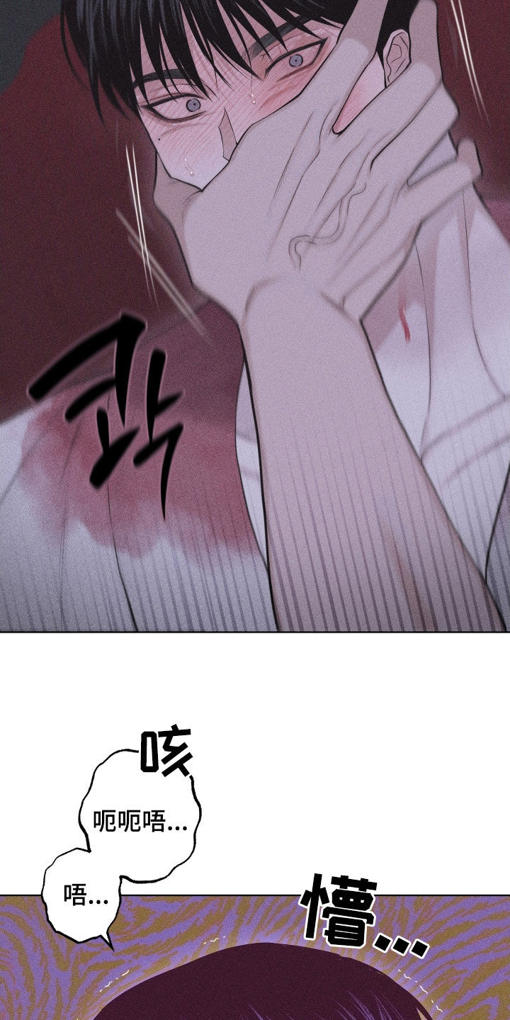 第118话17