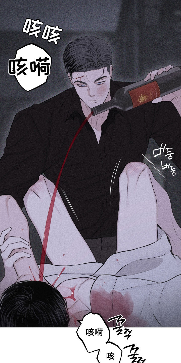 第118话11