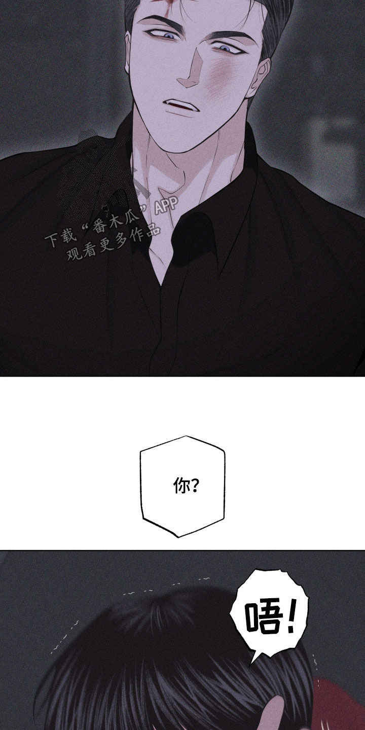 第118话16