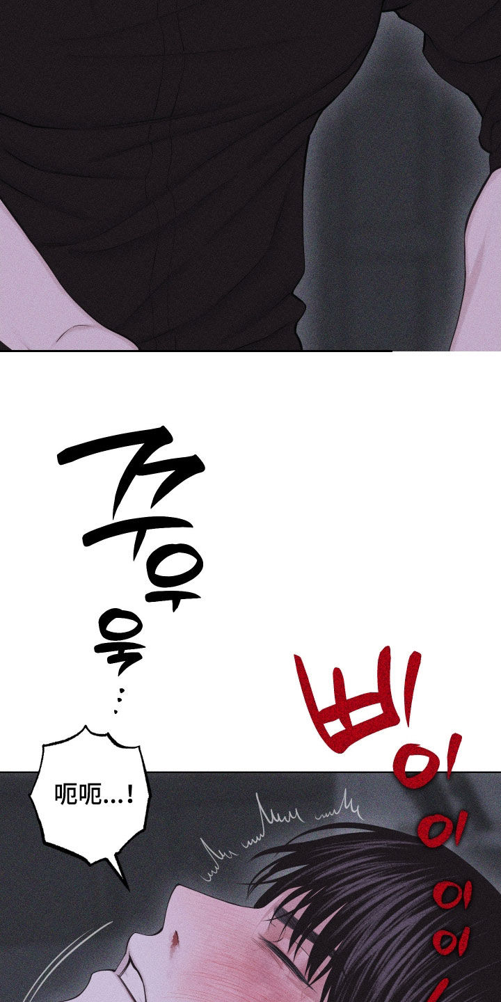 第118话23