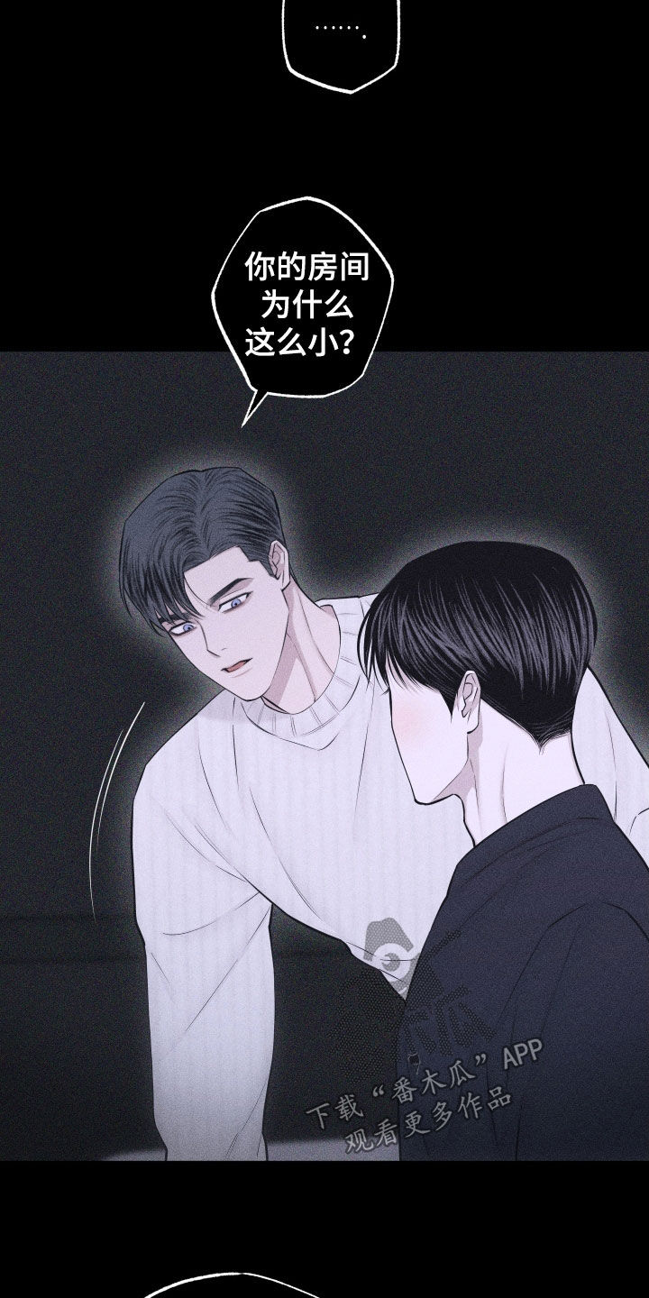 第117话8