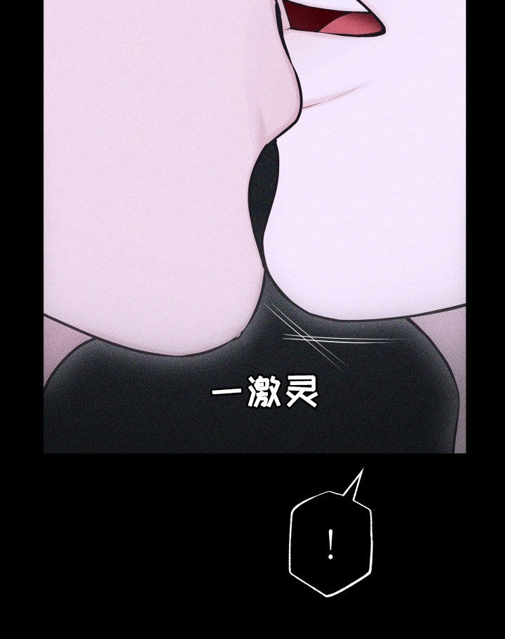第117话16