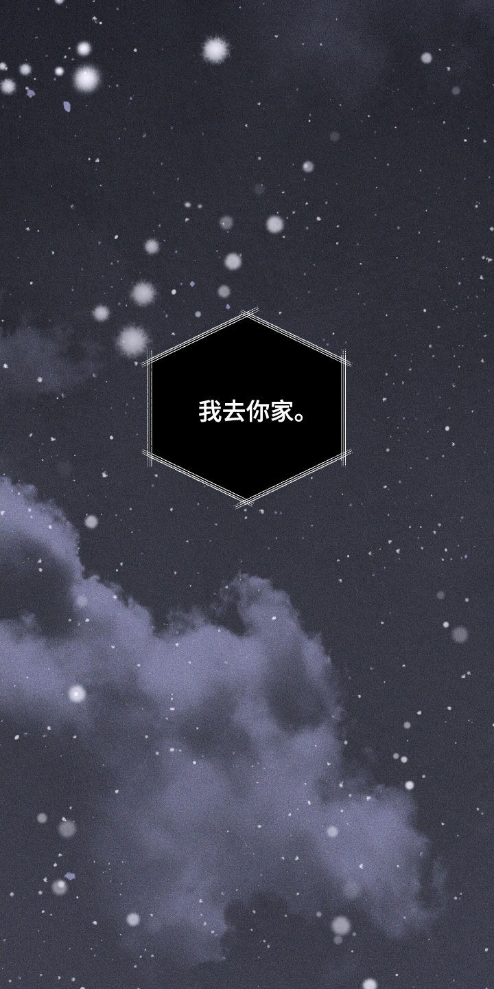 第117话2