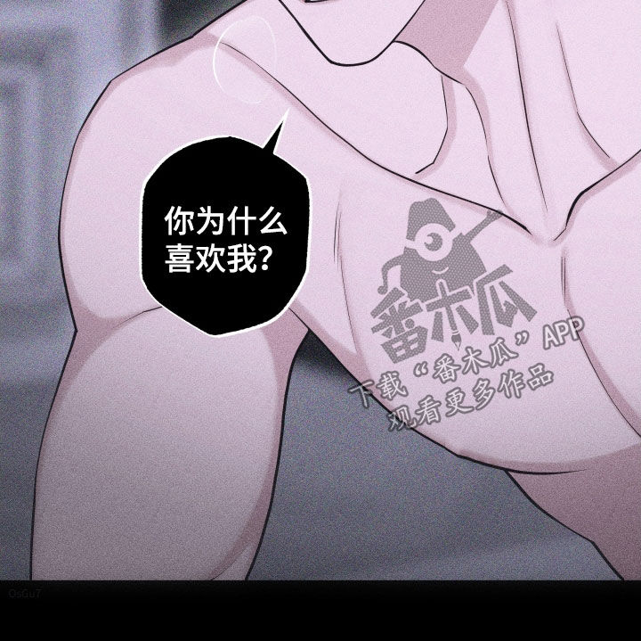 第117话29