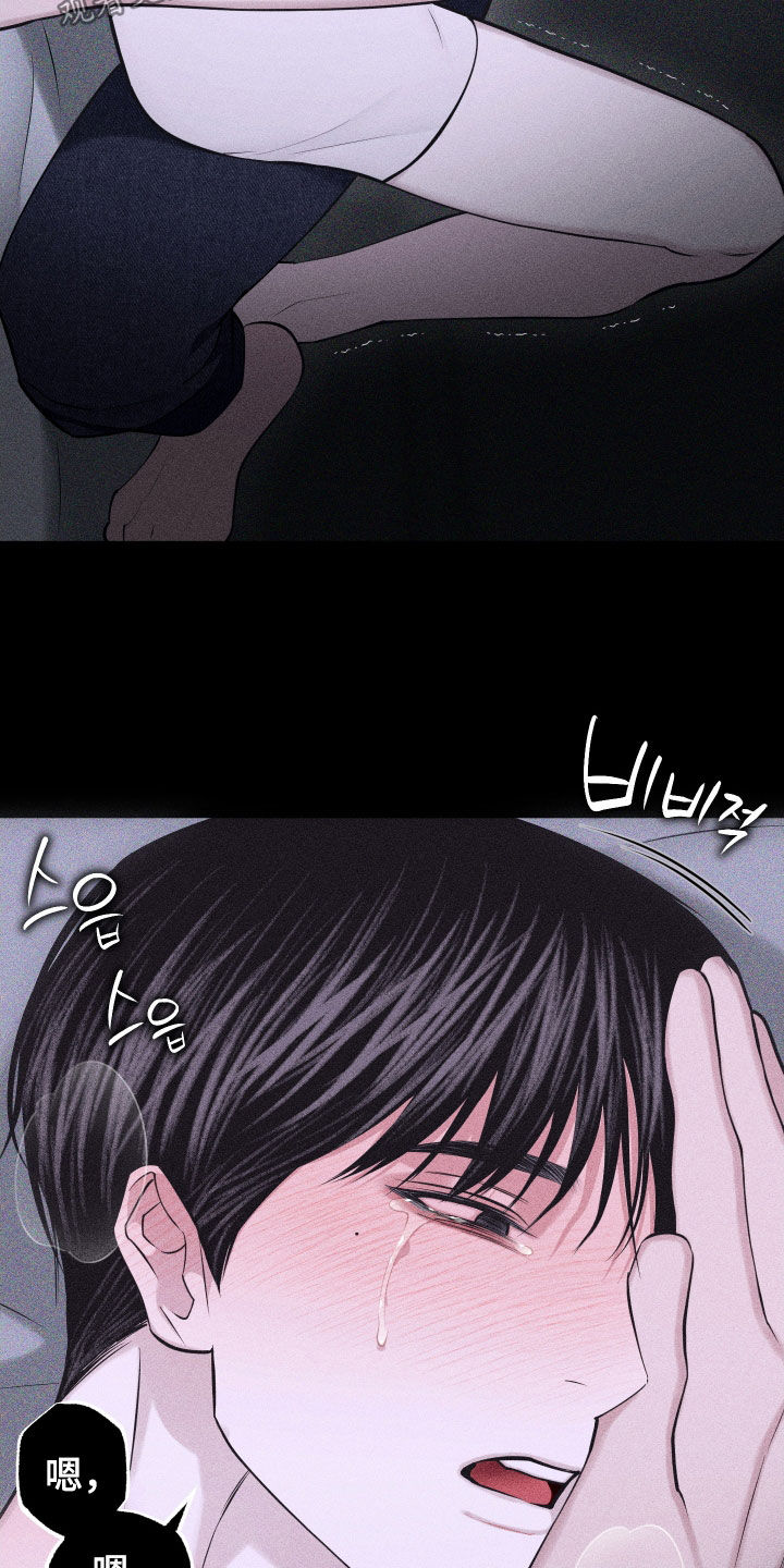 第117话26
