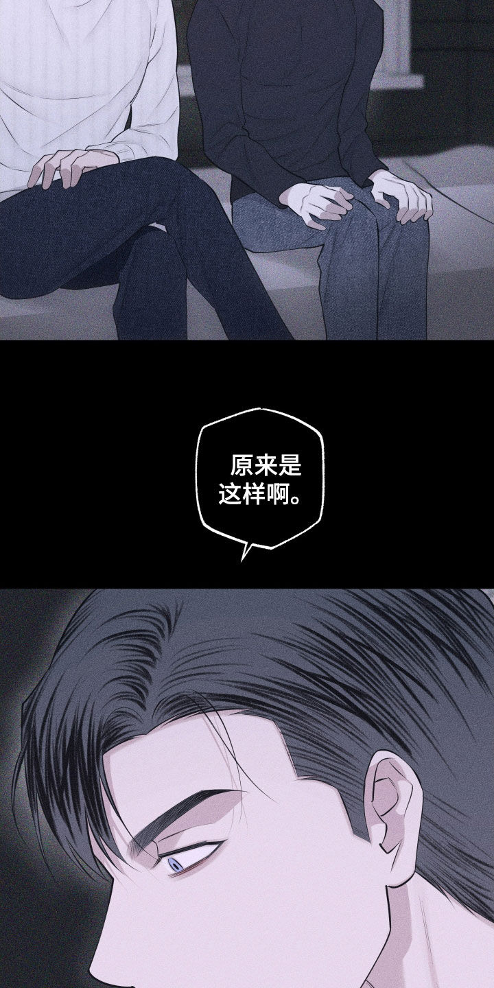 第117话12