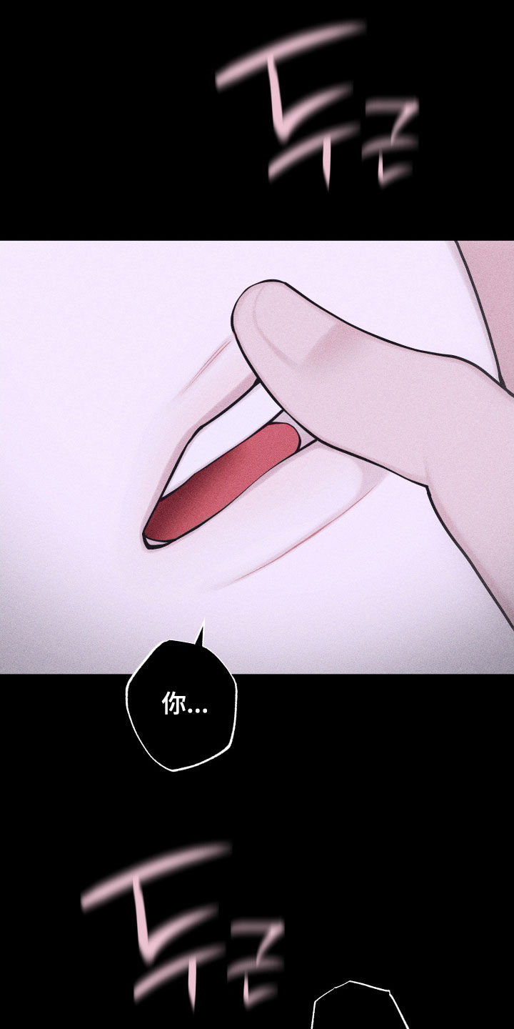第117话30