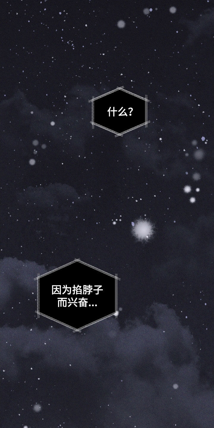 第117话1