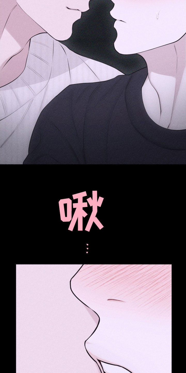 第117话15
