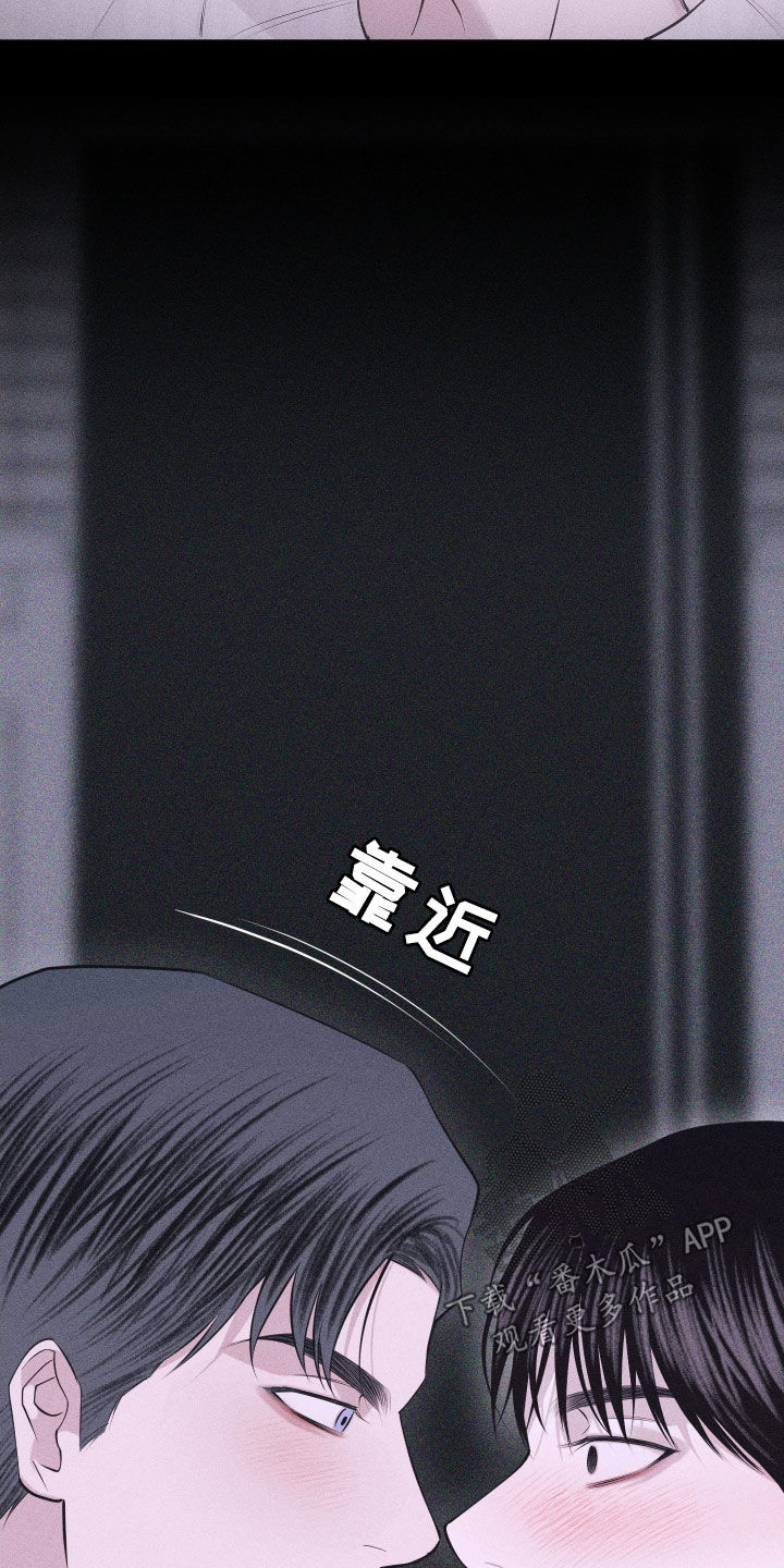第117话14