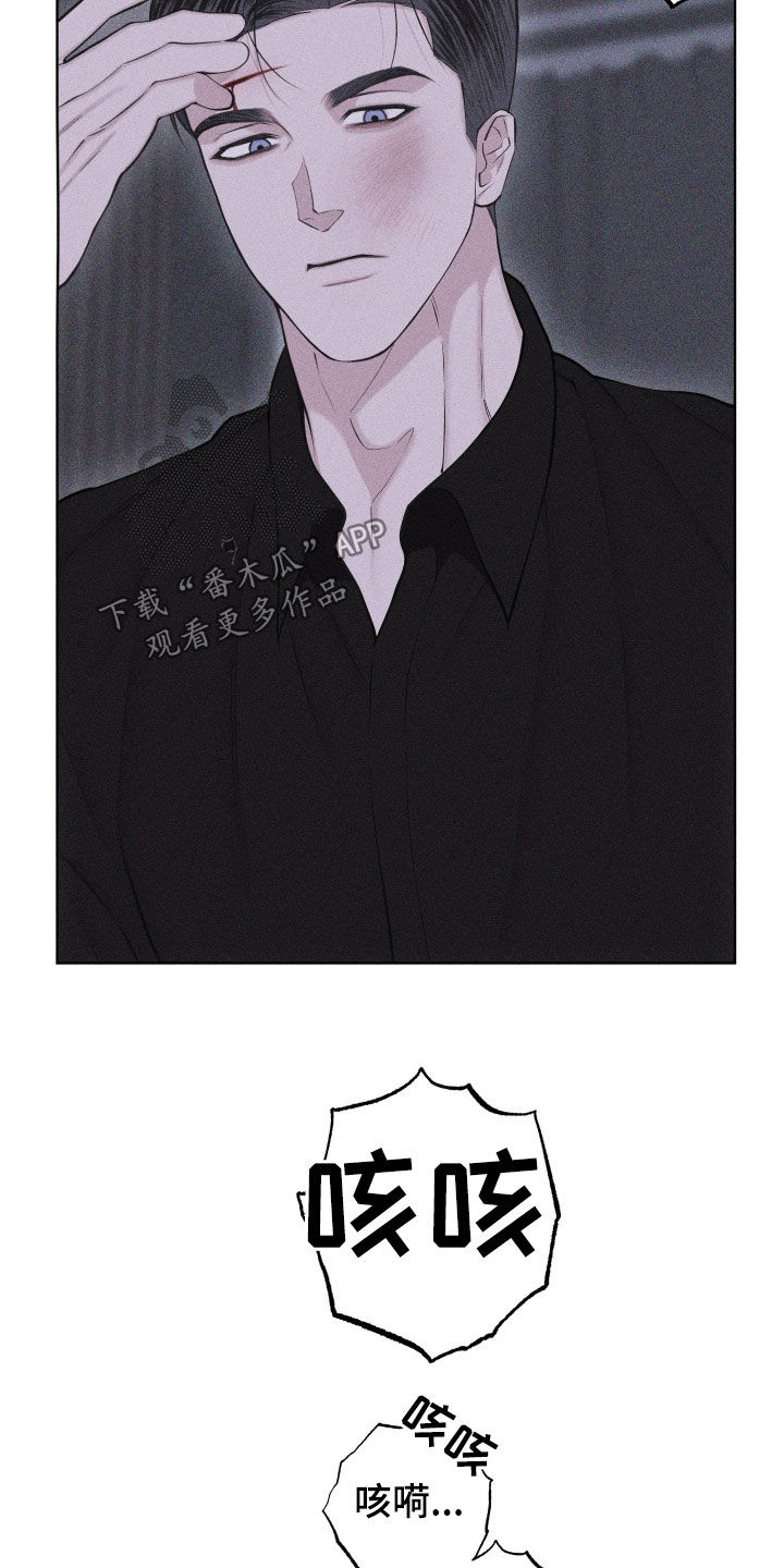 第116话15