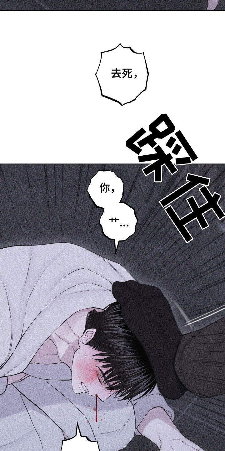 第116话17