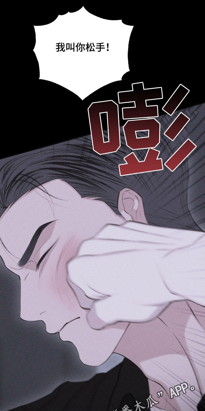 第116话0