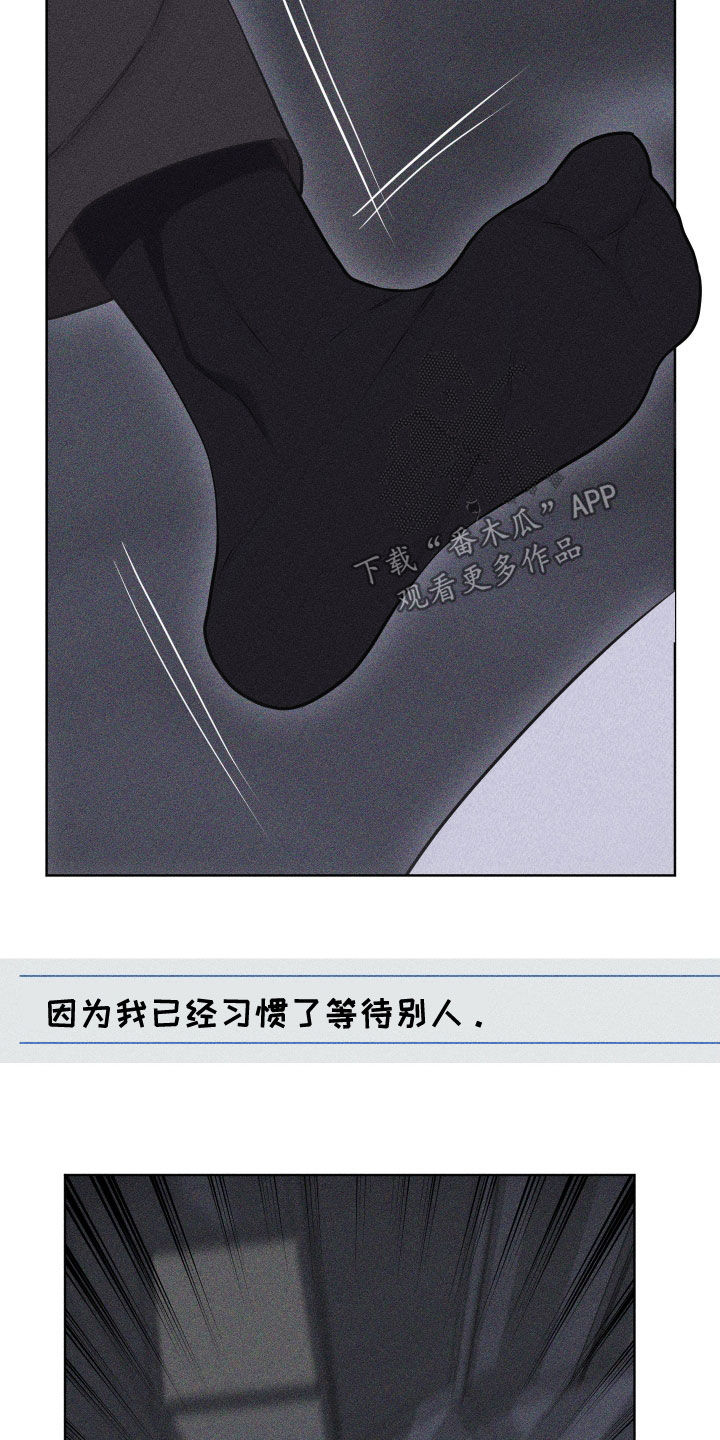 第116话24