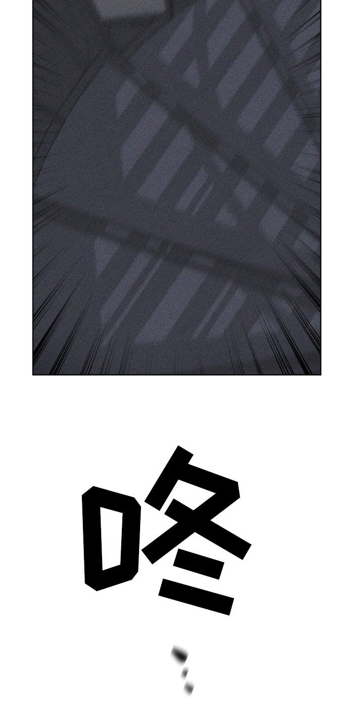 第116话25
