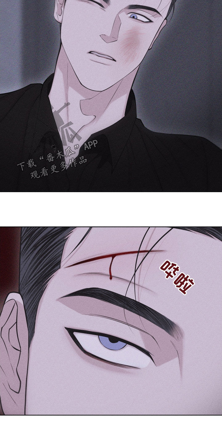 第116话10