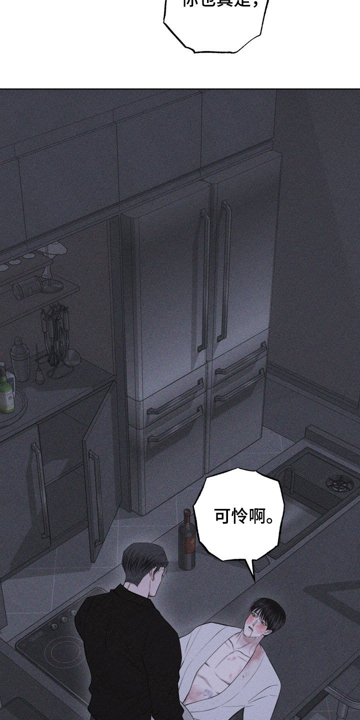 第116话34