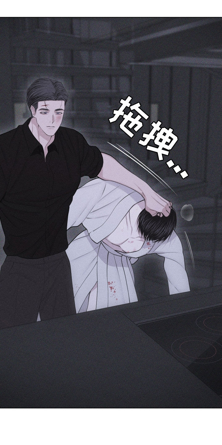 第116话28