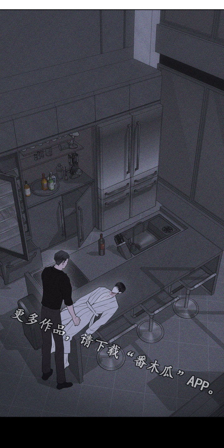 第116话37