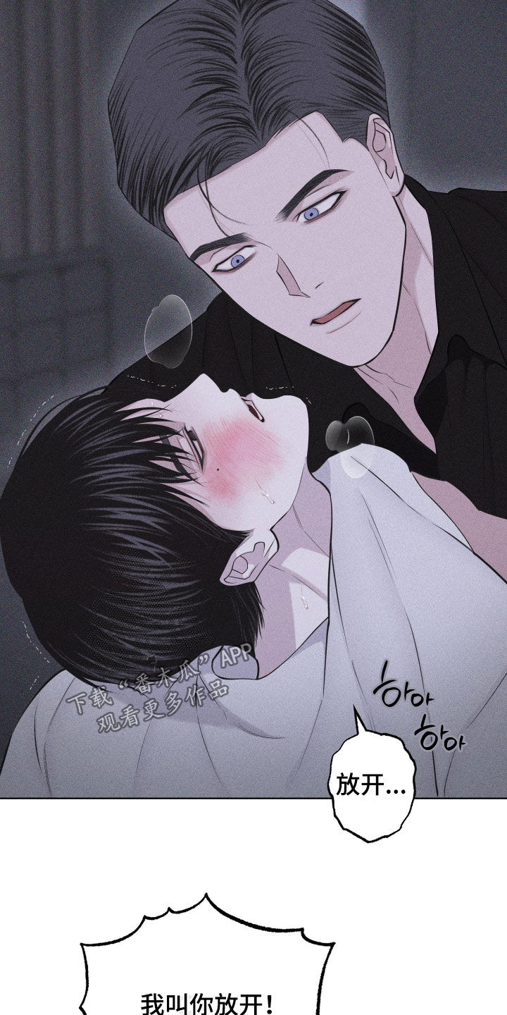 第115话30
