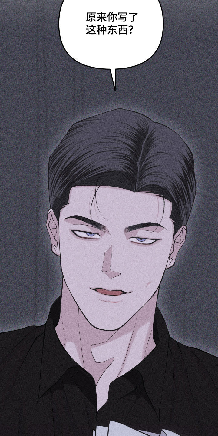 第115话12