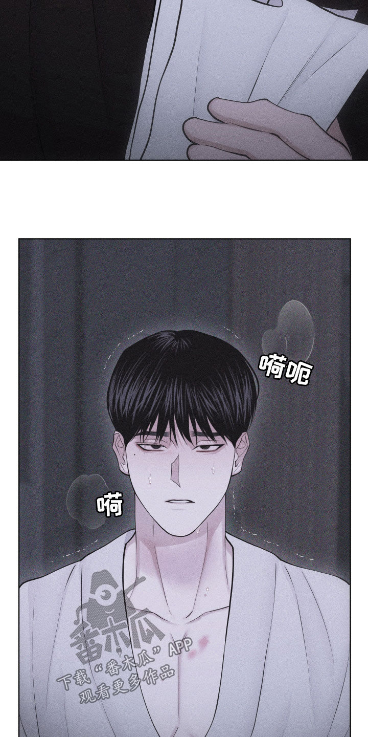 第115话13
