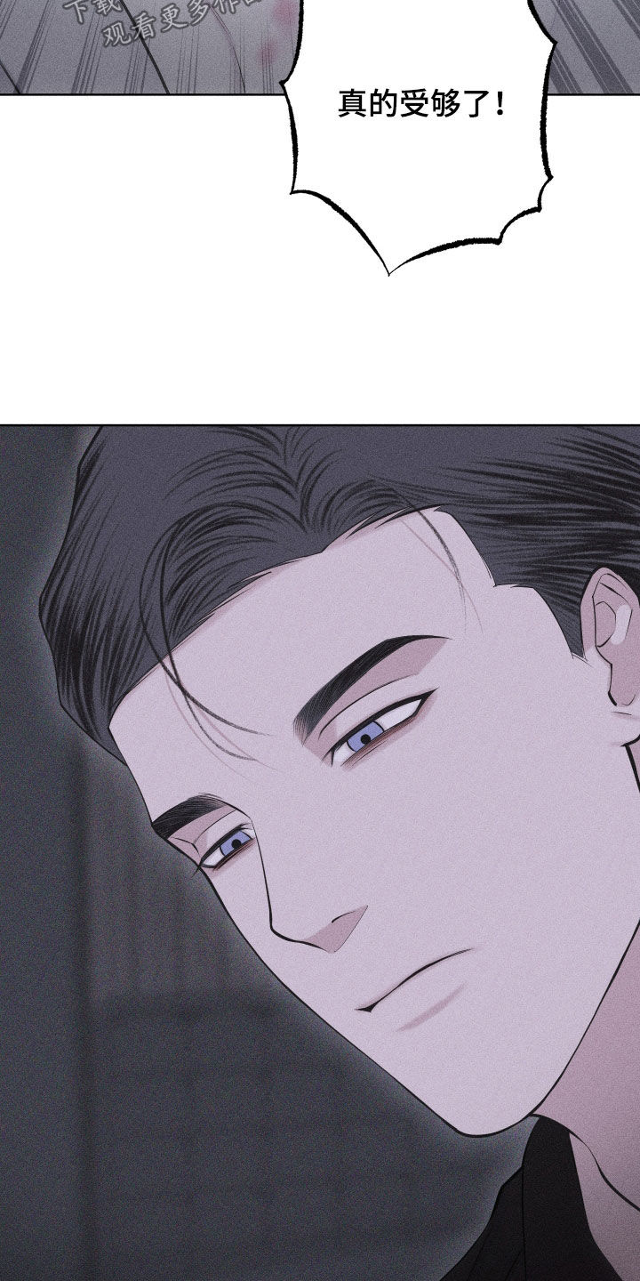 第115话24