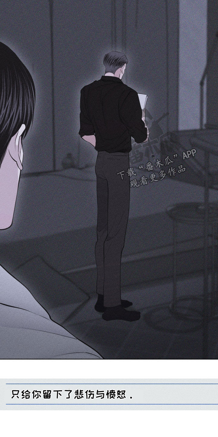 第115话4