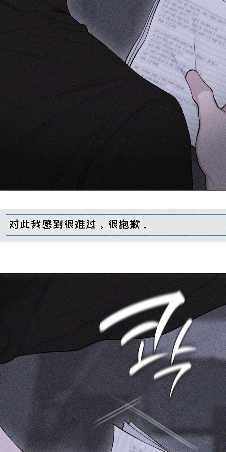 第115话6