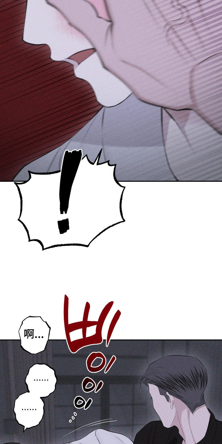 第115话26