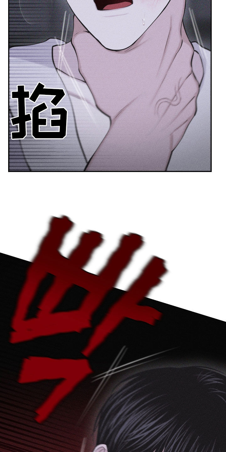 第115话28