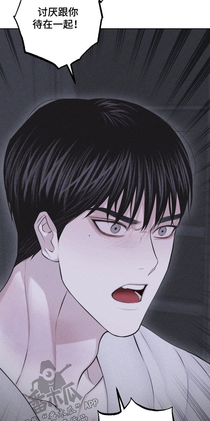 第115话23