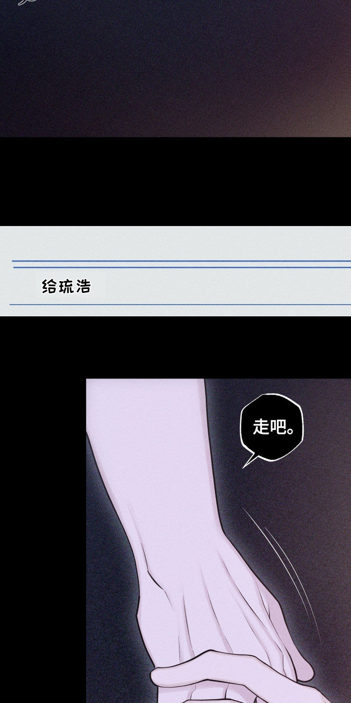 第114话1
