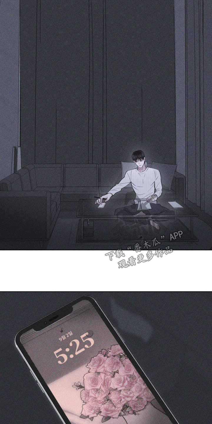 第114话26