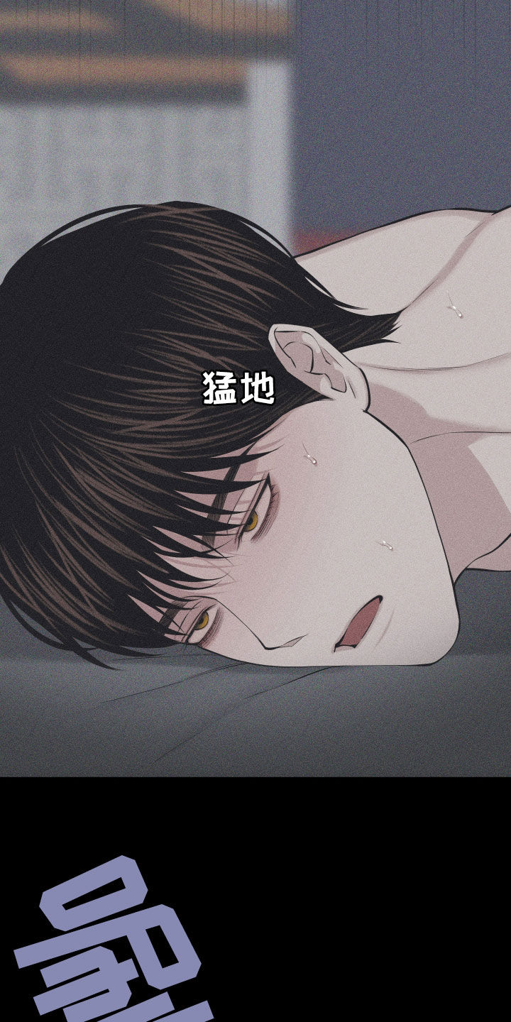 第114话21
