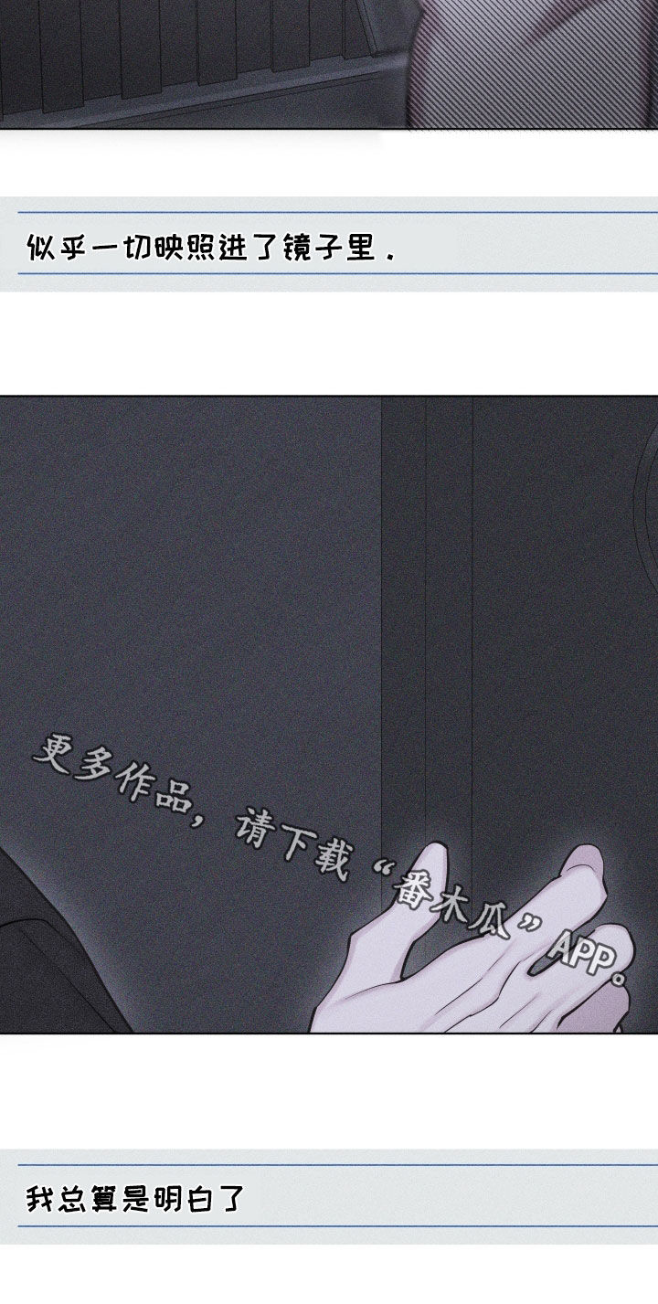 第114话32