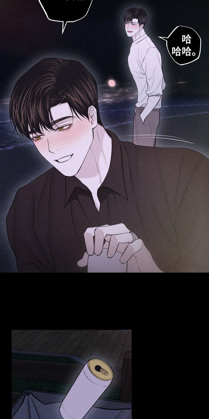 第114话8