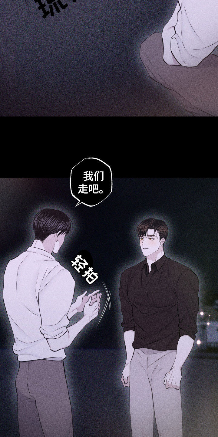 第114话15