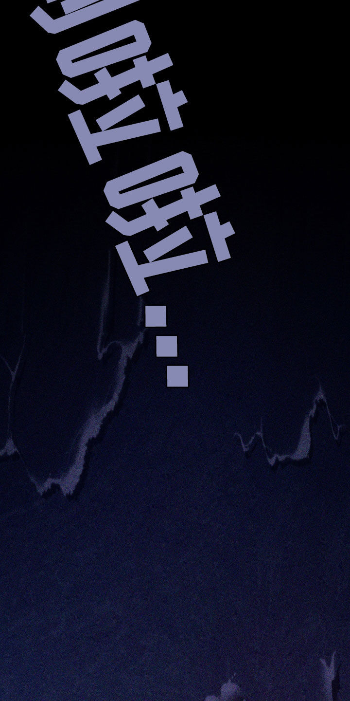 第114话22